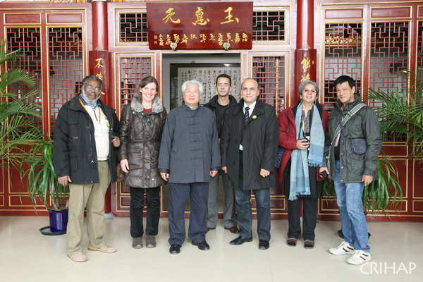 保護非物質(zhì)文化遺產(chǎn)全球能力建設(shè)戰(zhàn)略評估會