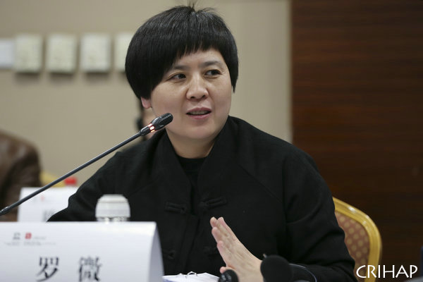 聯合國教科文組織亞太地區非物質文化遺產國際培訓中心咨詢委員會第三次會議在京召開