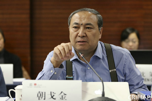 聯合國教科文組織亞太地區非物質文化遺產國際培訓中心咨詢委員會第三次會議在京召開