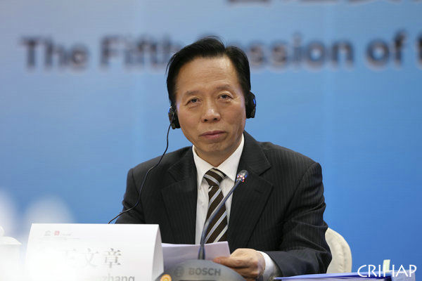 聯合國教科文組織亞太地區非物質文化遺產國際培訓中心管理委員會第五次會議在京召開