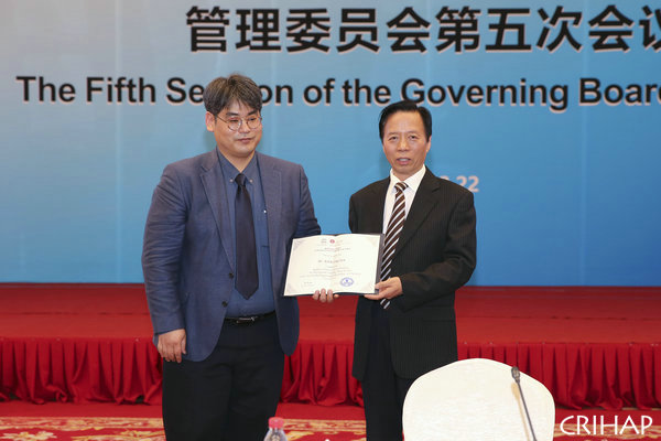 聯合國教科文組織亞太地區非物質文化遺產國際培訓中心管理委員會第五次會議在京召開
