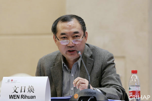 聯合國教科文組織亞太地區非物質文化遺產國際培訓中心管理委員會第五次會議在京召開