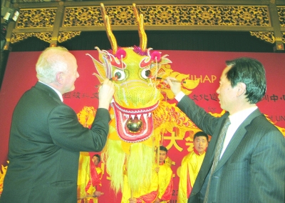 推動亞太非遺保護的持續發展