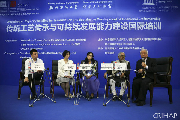 “傳統(tǒng)工藝傳承與可持續(xù)發(fā)展能力建設(shè)國際培訓(xùn)”在深圳舉辦