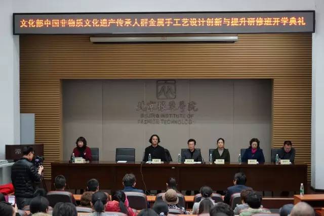 非遺保護的中國實踐與中國經驗