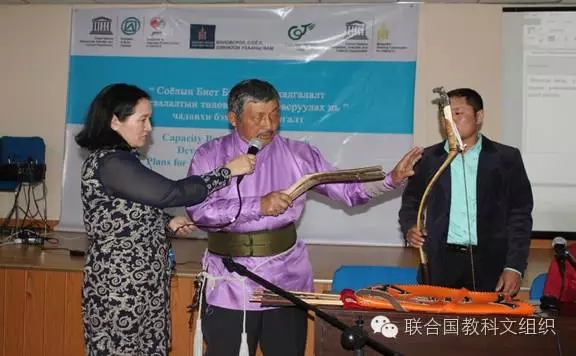 蒙古非物質文化遺產數字化TOT培訓班:開啟建立蒙古國家非物質文化遺產清單與電子數據庫的第一步