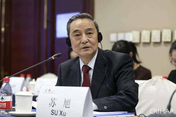 亞太中心咨詢委員會第四次會議在京召開