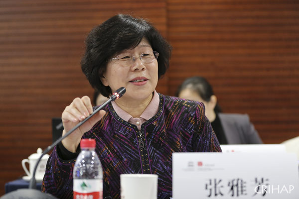 亞太中心咨詢委員會第四次會議在京召開