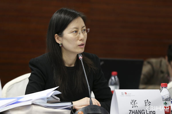 亞太中心咨詢委員會第四次會議在京召開