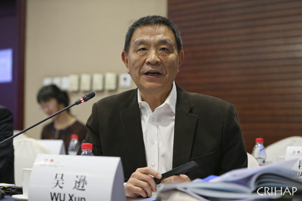 亞太中心咨詢委員會第四次會議在京召開