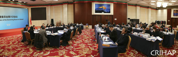 亞太中心管理委員會第六次會議在京召開