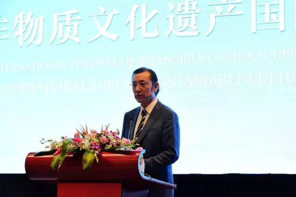 凝聚共識 深化實(shí)踐——第六屆中國成都國際非遺節(jié)國際論壇圓滿落幕
