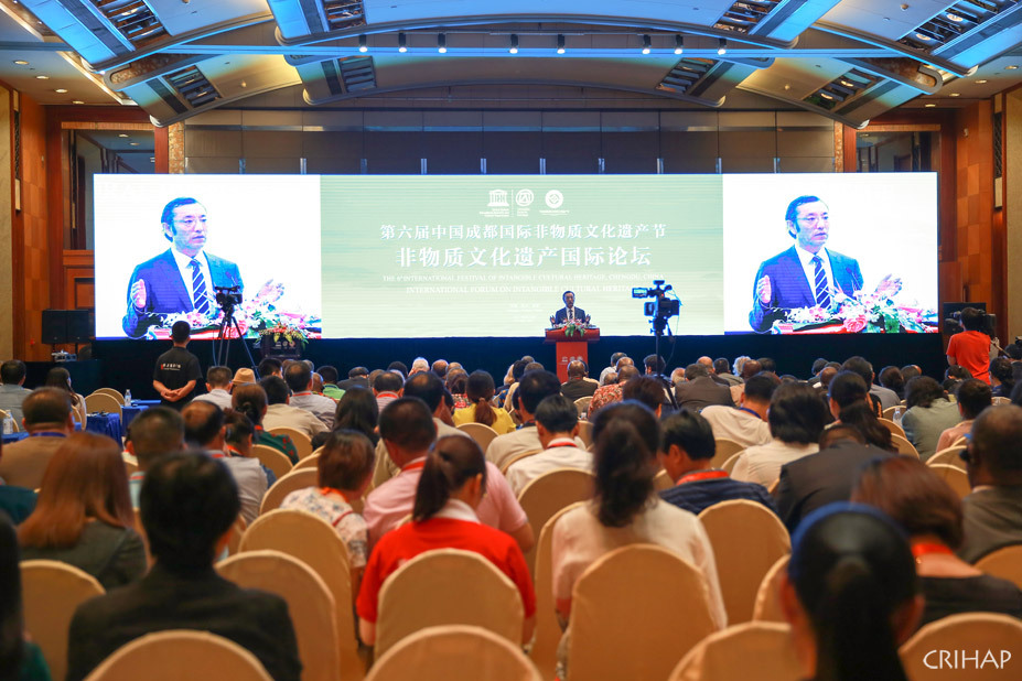 亞太中心派員參加第六屆中國成都國際非物質文化遺產節非物質文化遺產國際論壇