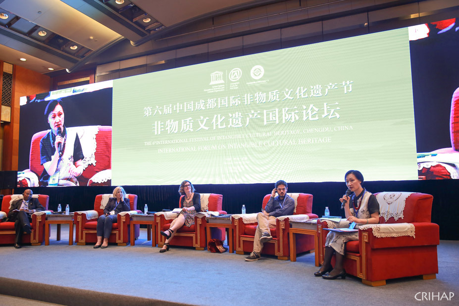 亞太中心派員參加第六屆中國成都國際非物質文化遺產節非物質文化遺產國際論壇