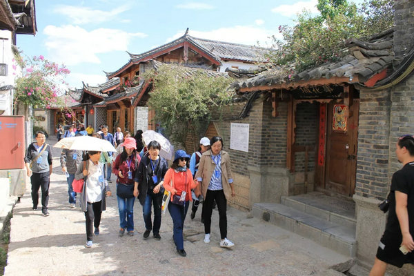 第一期UNESCO-CACH中國世界文化遺產(chǎn)能力建設(shè)培訓(xùn)班于2018年4月23至27日在麗江古城成功舉辦