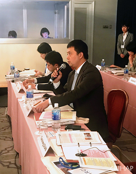 亞太中心派員參加日本亞太中心管委會(huì)第七次會(huì)議