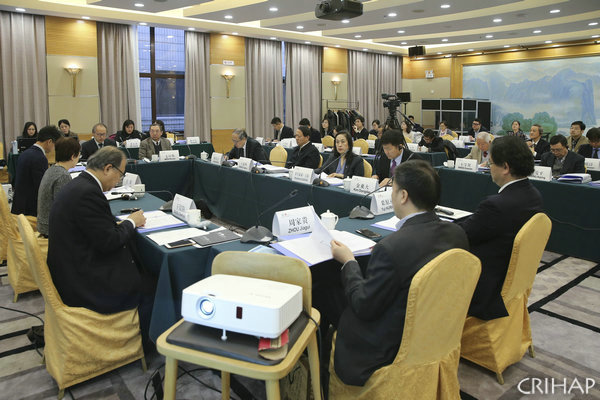 亞太中心在京召開管理委員會第七次會議
