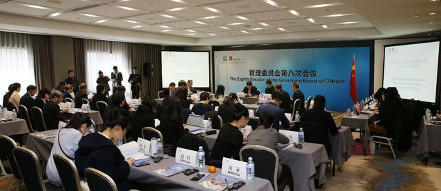 亞太非遺國際培訓(xùn)中心將在斐濟等9國開展活動