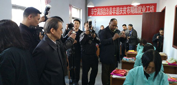 聯合國教科文組織亞太中心的專家來豐寧，原來是為了這些事兒！