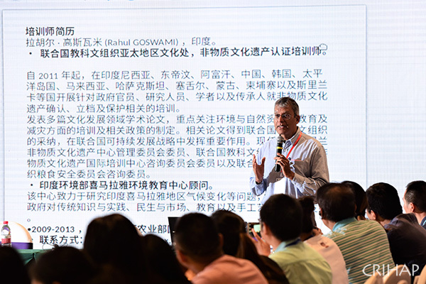 亞太中心在上海舉辦“中國非遺傳承人群研修研習(xí)培訓(xùn)計(jì)劃師資交流活動(dòng)暨高校培訓(xùn)班”