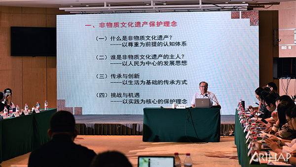 亞太中心在上海舉辦“中國非遺傳承人群研修研習(xí)培訓(xùn)計(jì)劃師資交流活動(dòng)暨高校培訓(xùn)班”