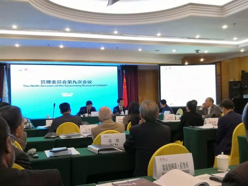 亞太中心著力非遺與高校教育的結(jié)合