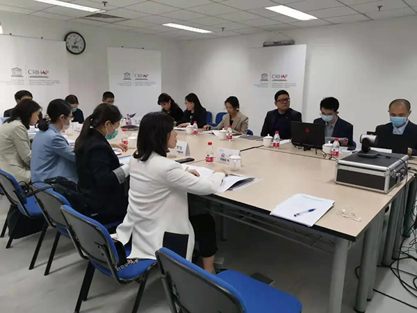 聯(lián)合國教科文組織亞太地區(qū)非物質(zhì)文化遺產(chǎn)國際培訓(xùn)中心管理委員會(huì)第十次會(huì)議在京召開