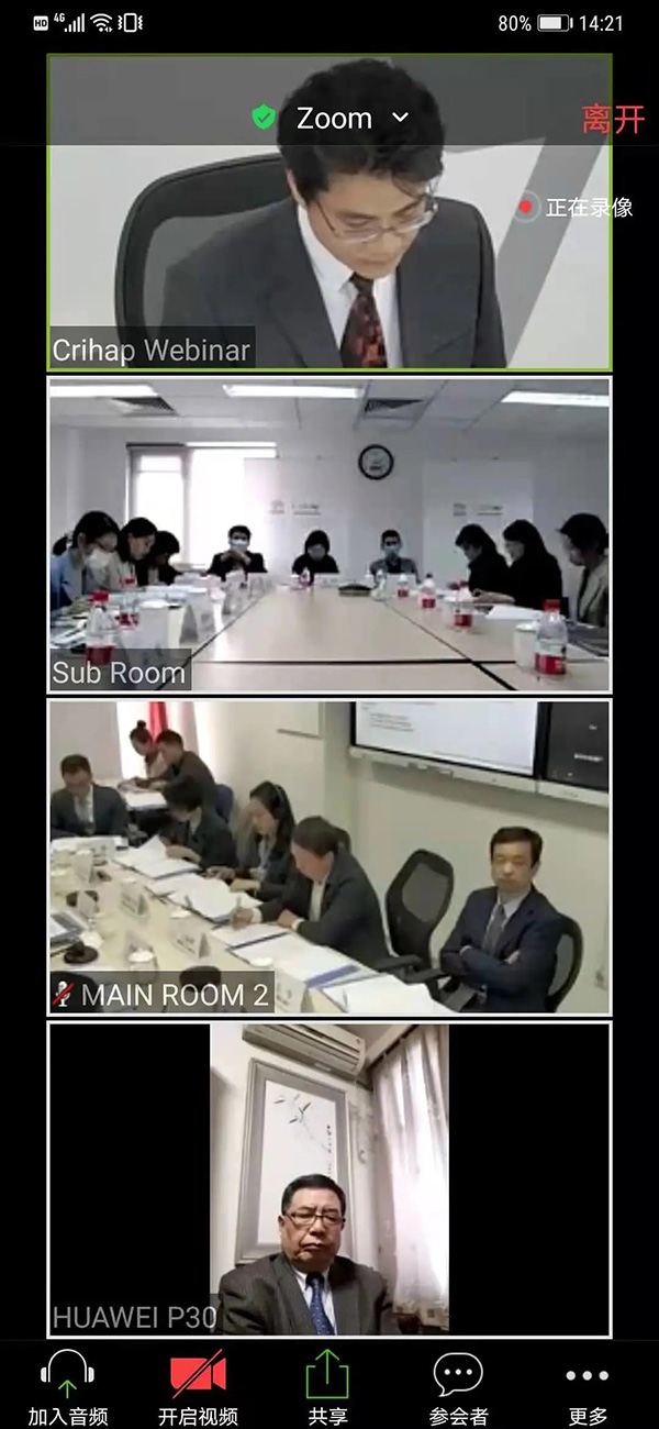 聯(lián)合國教科文組織亞太地區(qū)非物質(zhì)文化遺產(chǎn)國際培訓(xùn)中心管理委員會(huì)第十次會(huì)議在京召開