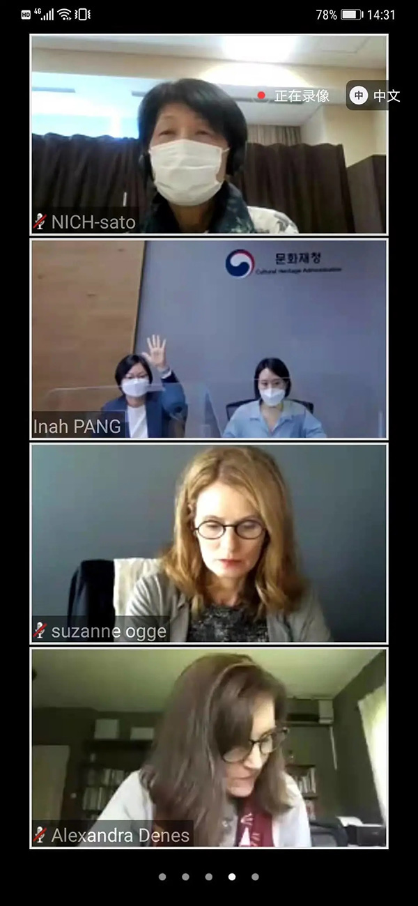 聯(lián)合國教科文組織亞太地區(qū)非物質(zhì)文化遺產(chǎn)國際培訓(xùn)中心管理委員會(huì)第十次會(huì)議在京召開
